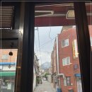 숯불도봉산골