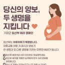 기장군보건소 이미지