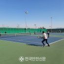 청송군민운동장 테니스장 이미지