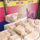 시현연합의원 이미지