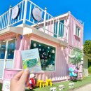 삼송지구 솔밭1길~솔밭2길 | [국내여행] 221016 - 221017 밀양여행 1일차