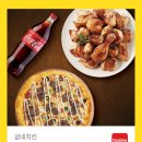 굽네치킨 전포점 이미지