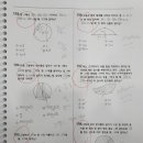 (주)수앤아이 이미지