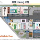 레노부르크 부천 이미지