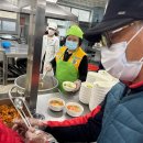 부귀경로당 이미지