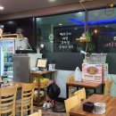 드림꼬꼬치킨