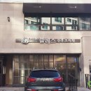 (주)더블레스 산후조리원 이미지