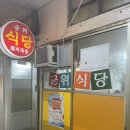 (주)에스알투어