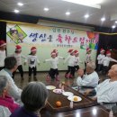 정다운요양병원 이미지