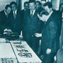 INI STEEL(주)포항2공장 | 박정희, 독일 제철소장에게 +박태준에게 대한중석 사장을 +김종필이 이후락 대신 박태준을 대통령...