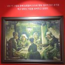 포도쉬즈 | 전시-'빈센트 반 고흐'레플리카전