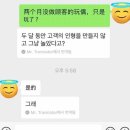 (주)델피아이 | [스웨덴] 룬드대 교환학생 Ep.6 / 11월 개강 일상 / 4시에 해 지는 삶 / 교환학생 적응 완료 / 스웨덴...