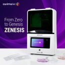 넥스트텍 이미지