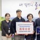 대덕구남부건강생활지원센터 이미지