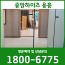 용흥 작은도서관 네이버블로그