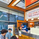 삼성중공업새마을금고