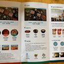 토담다방 이미지