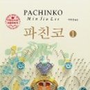 한얼예술기획 이미지