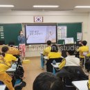 공주교육대학교부설초등학교 이미지