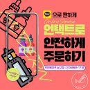 방이베이프전자담배 이미지