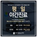 리더스365비뇨의학과의원 네이버블로그