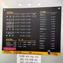 찜들미 | 울산 중구 해물찜 | 따끈한 해물탕과 해물찜을 같이 먹을 수 있는 곳