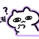 서민갑부반품마트
