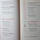 우리의바탕 이미지