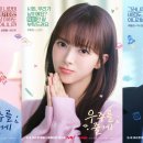 주식회사 수진 이미지