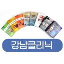 고우넷치과교정과치과의원 | 강남구 역삼동 치과 고우넷치과교정과치과의원 진료시간 접근성 이용후기