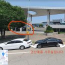 2025 제61회 경기미술대전 1차심사발표 이미지