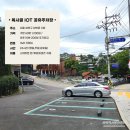 성북동-914 이미지