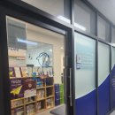 심화학원 | 광주 무등산자이 상가 춤추는고래 수학학원 1년 다닌 후기 ,기초부터 심화까지 완벽하게 잡아요!!!!