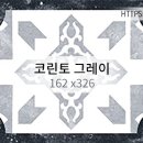 (주)코린토 이미지