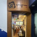 홍익약국 | 홍대 커플 반지만들기 공방, 감성까지 챙긴 COBAN 후기