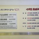 상신하길로328번길L 이미지