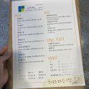 르베지왕