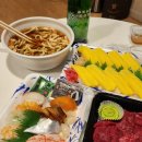 하나홈마트 이미지
