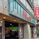 부산 서동고기집 삼굽살, 구워주는 금사동 맛집