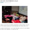 키즈빌리지 유치원 이미지