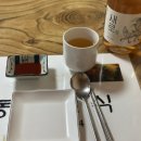 중앙동3가063 | 전주 혼밥 혼술 가능한 서대탕 맛집 동락ㅣ웨리단길 노포에서 술이 술술