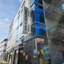 구미대로 | 구미피부관리 알라딘필링 미노브에스테틱 리얼후기｜다운타임 포함 솔직 리뷰