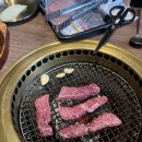 일두한우정육식당
