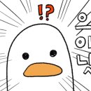 상아치과의원 이미지