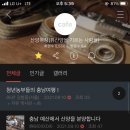 무수목장 이미지