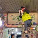 외동전통시장 이미지