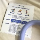 동진메디칼 이미지