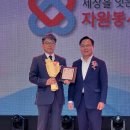 풍각중학교 이미지