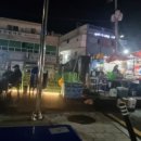 녹동온스테이 이미지