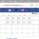 지도중학교 이미지